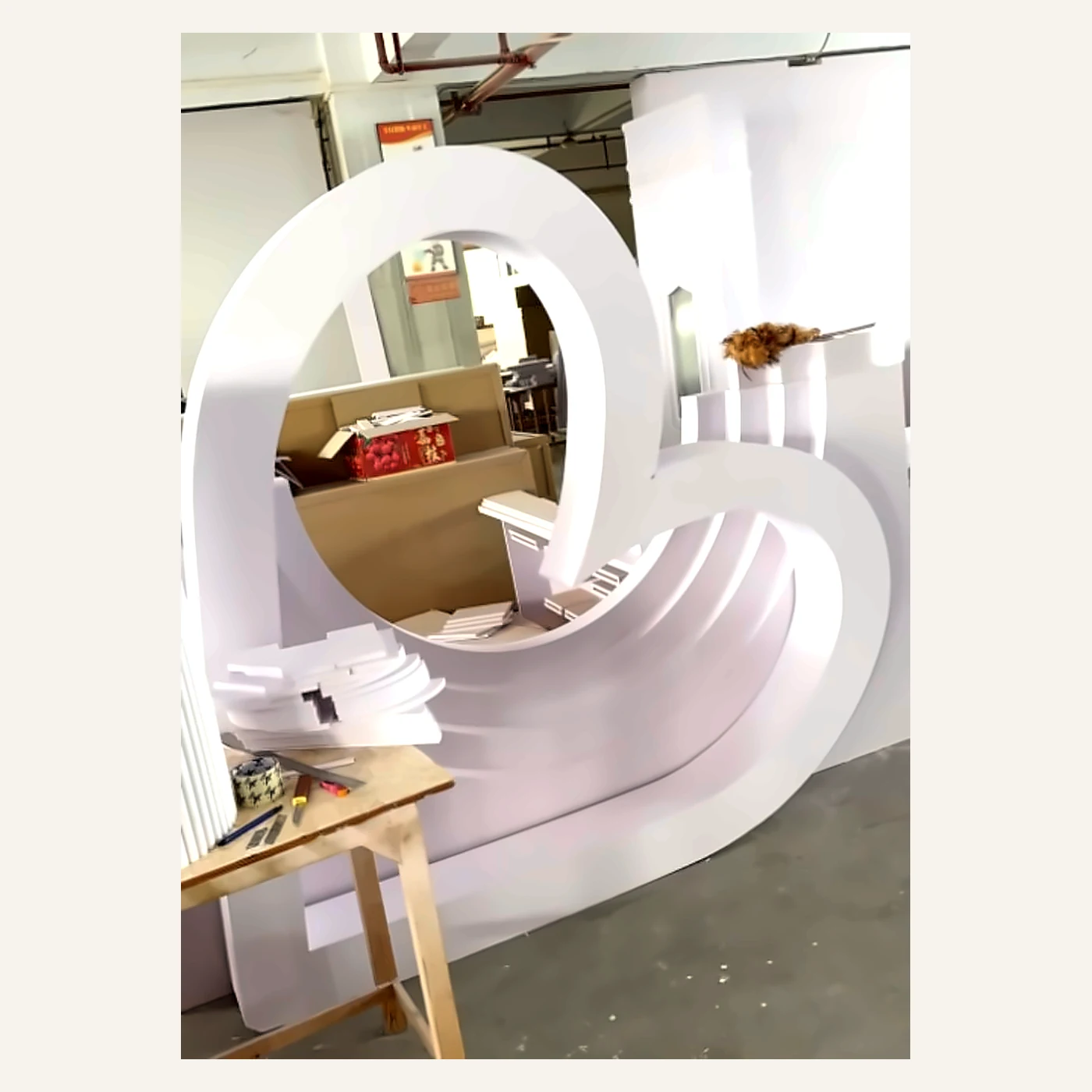White Heart Arch Backdrop 79"
